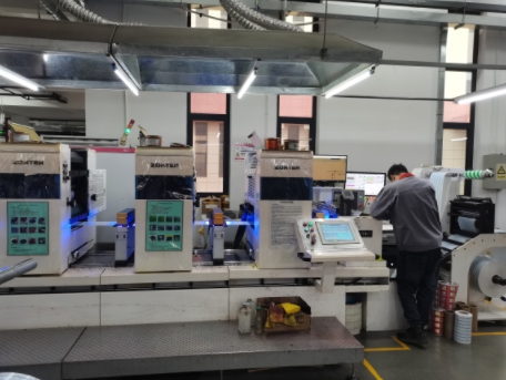 一站式防偽標簽服務(wù)，凸顯星漢印刷實力