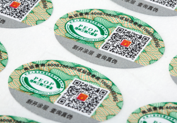 定制防偽標(biāo)簽：選材選擇決定了防偽效果